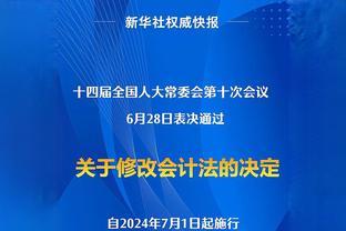 沃尔科特名场面：在担架上比2-0，你还记得是哪场比赛吗？